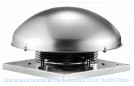 ������� ���������� Systemair DHS 710DS Sileo